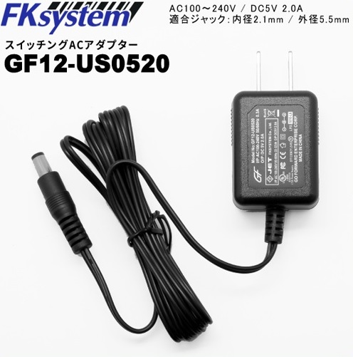 GF12-US0520